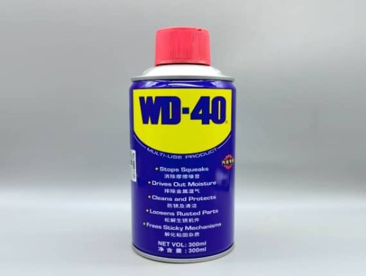 Corrosion Inhibitors