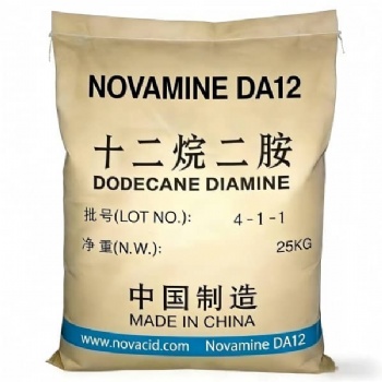 1,12-Diaminododecane (Novamine DA12)