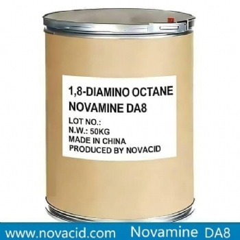 1,8-Diaminooctane (Novamine DA8)